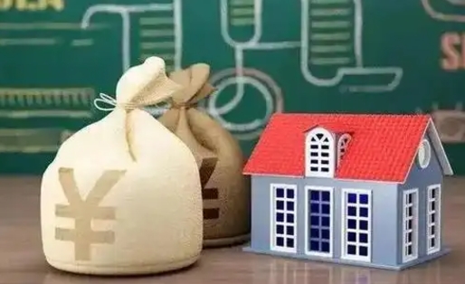 高安微信提取公积金秒到账（微信提取公积金需要多长时间）